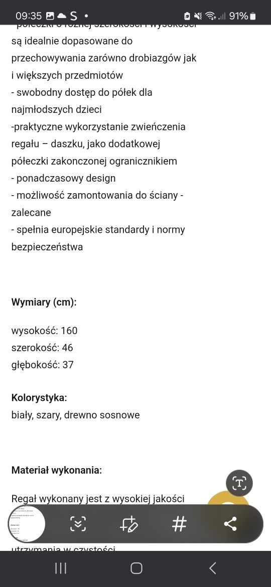Regały firmy Bellamy
