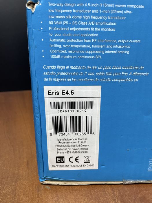 Активные мониторы Presonus eris E4.5 колонки