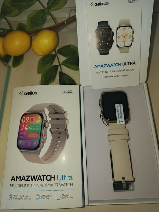 Смарт годинник Gelius Amazwatch Ultra (GP-SW011) Titan