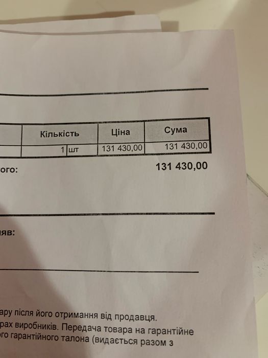 Продам Электроскутер мотоцикл 3000w