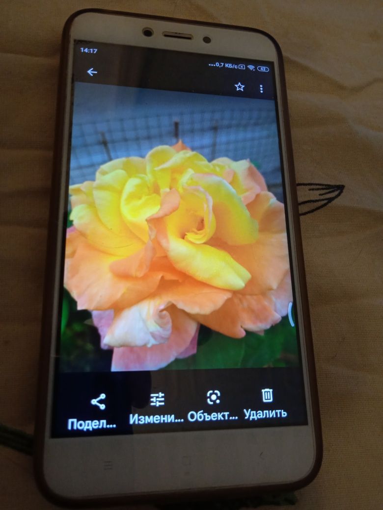 Смартфон  Redmi 4x  2/16
