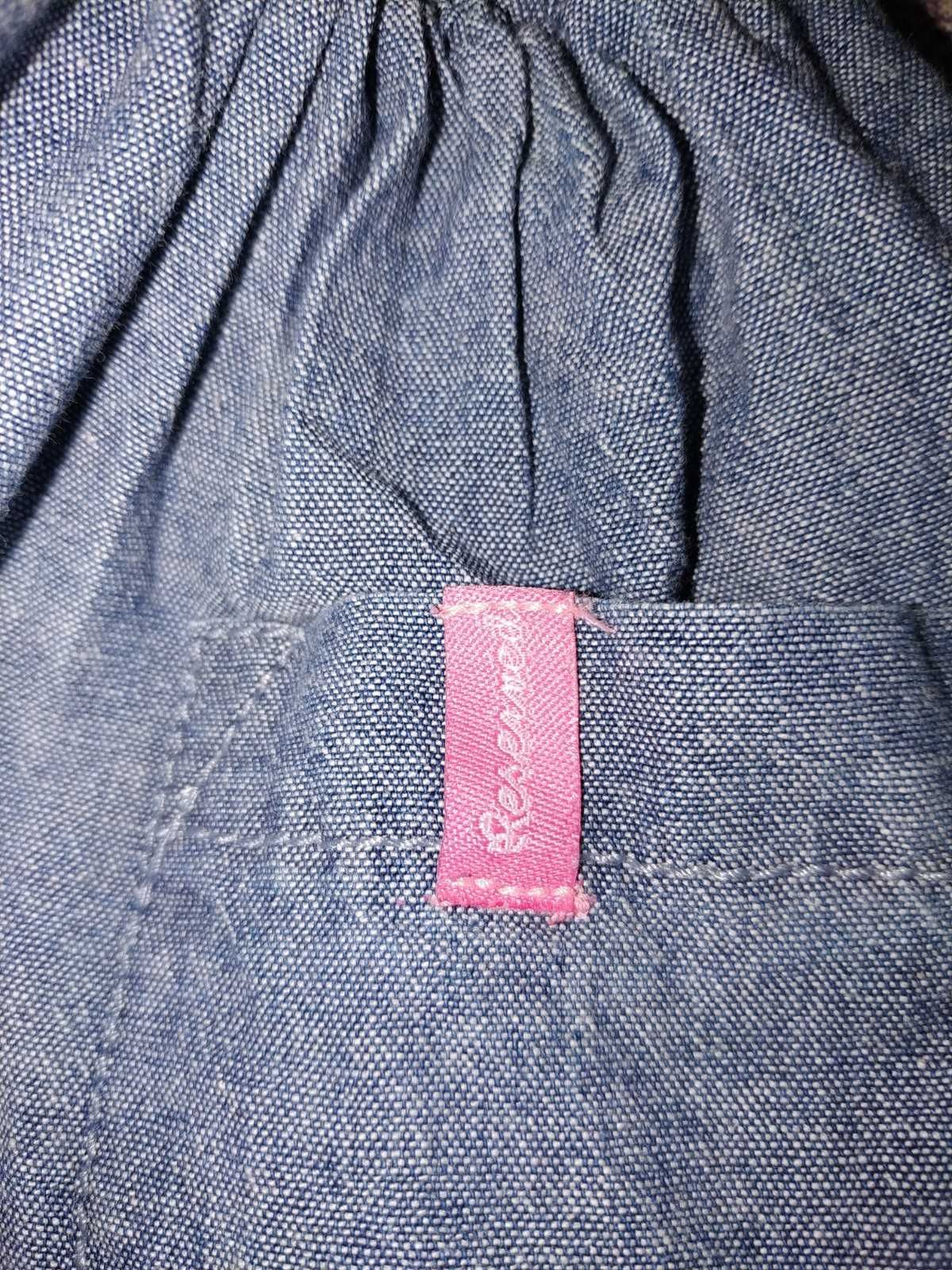 Spódnica Reserved  roz 164