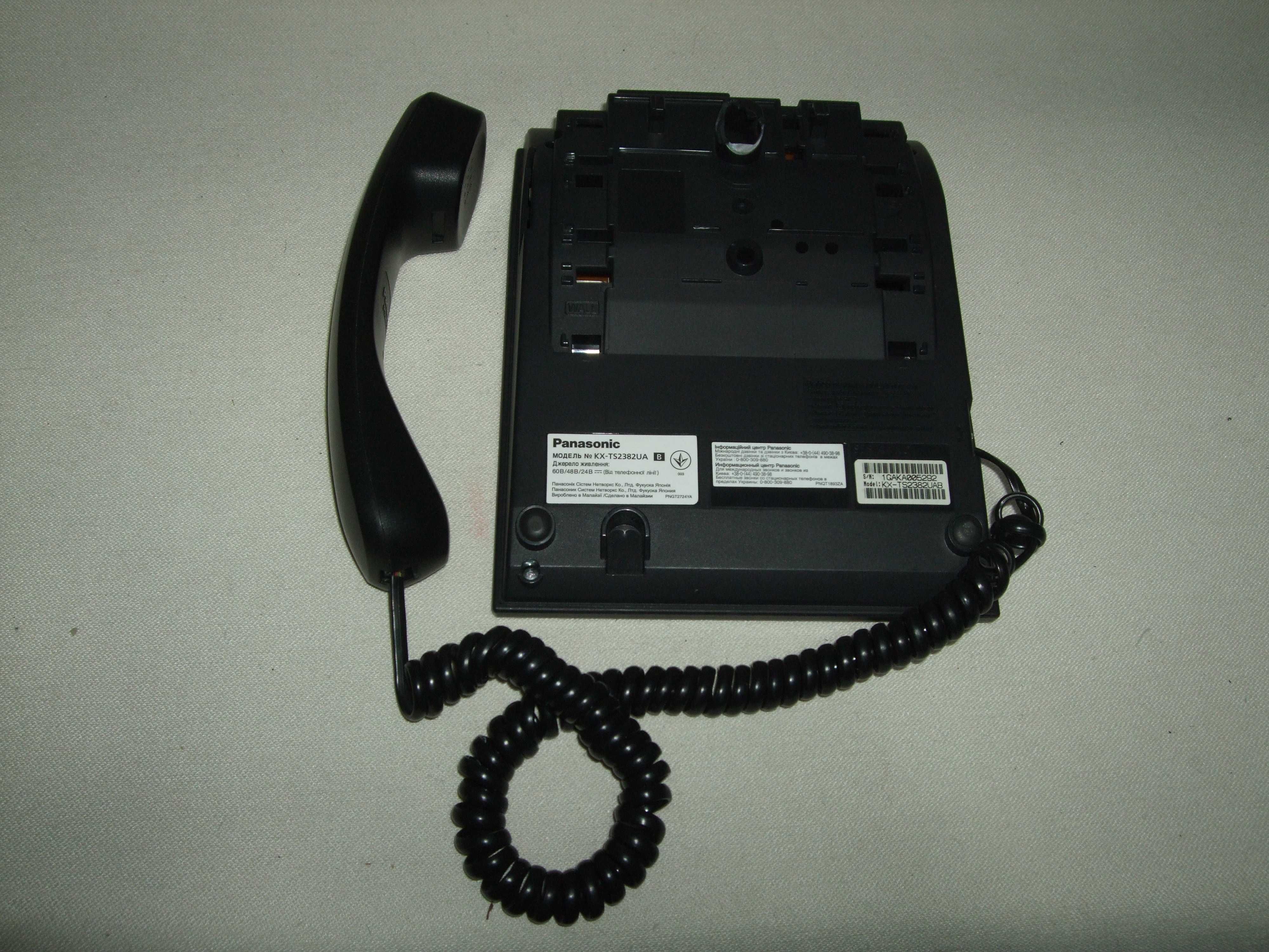 Продам стаціонарний телефон Panasonic KX-TS 2382 UA