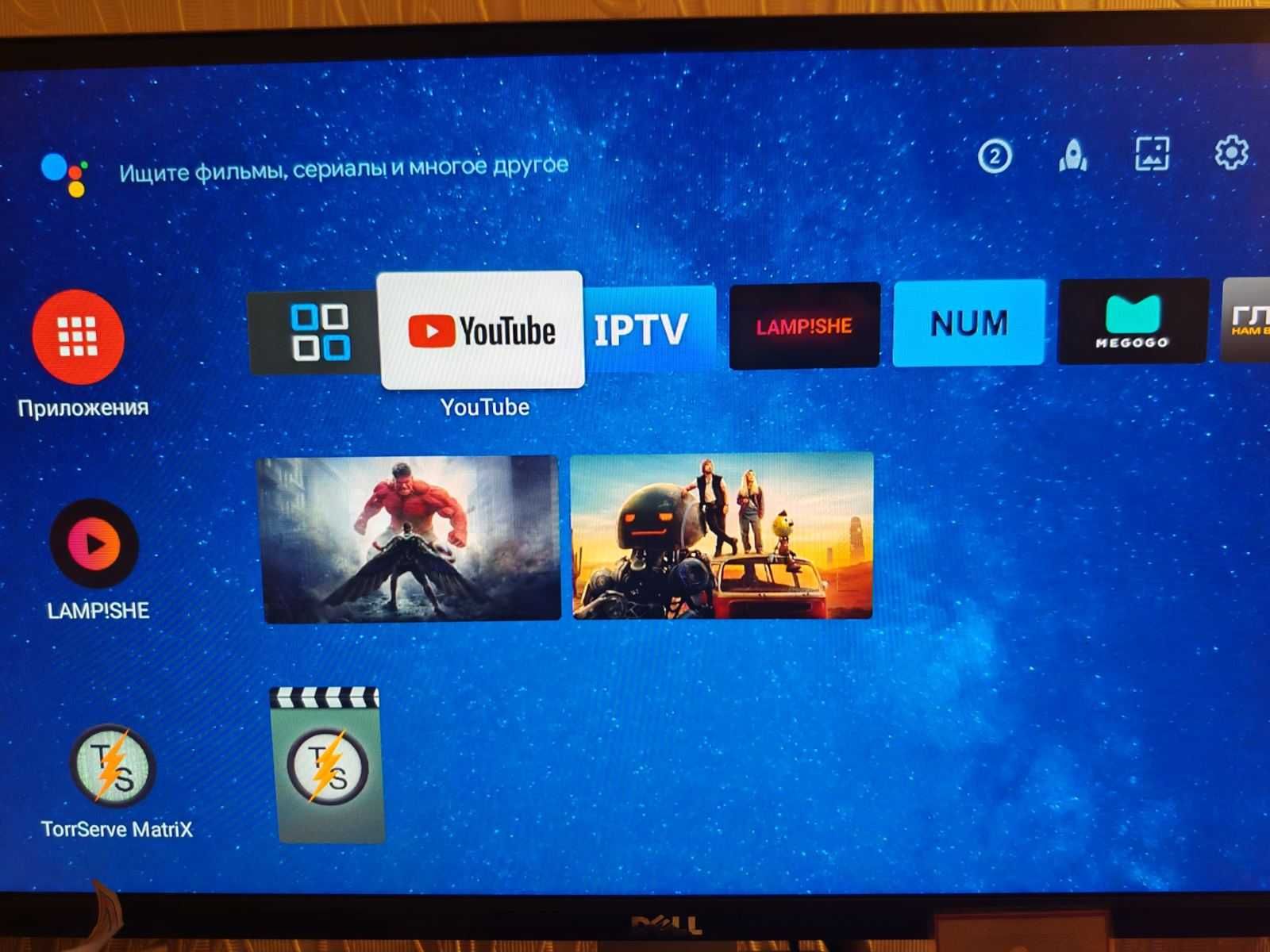 Tanix TX1  2/16Gb Smart TV Android Налаштований