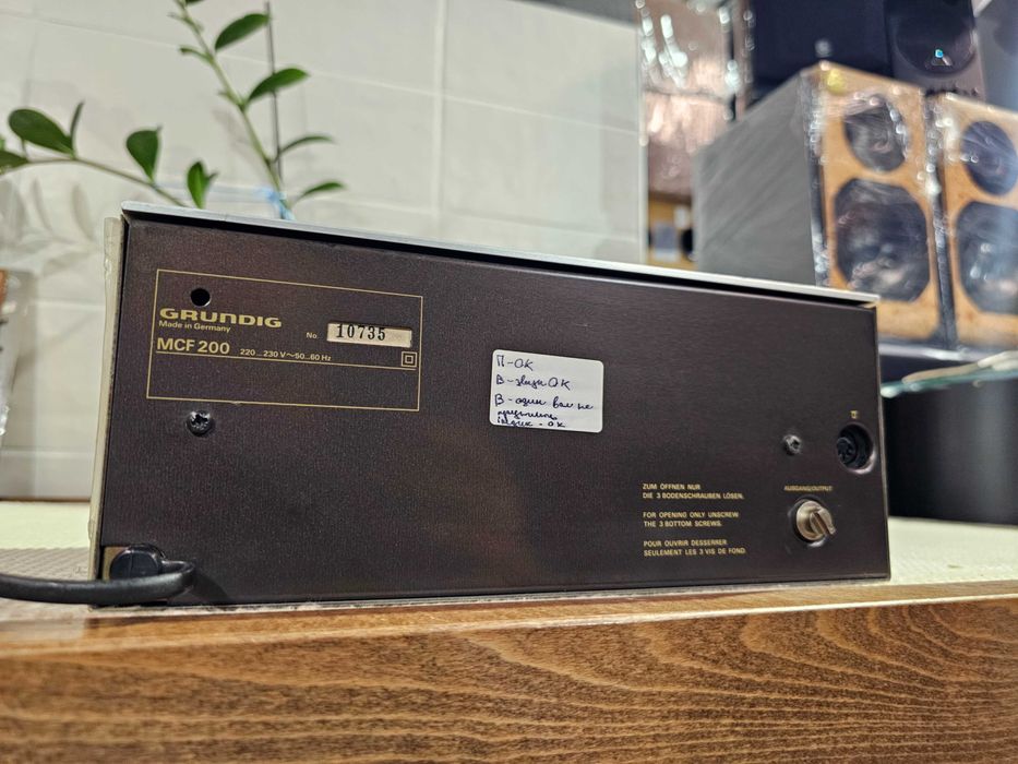 Касетна дека Grundig MCF 200