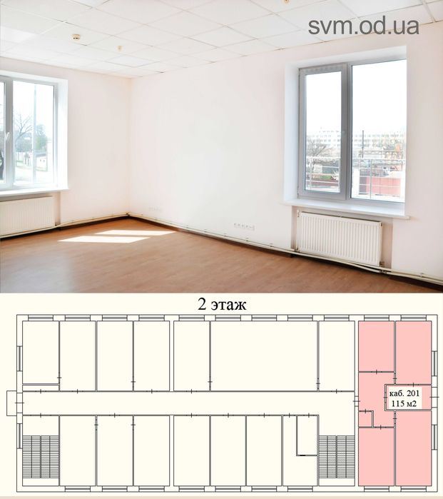 Сдам в аренду блок из  5-х  кабинетов 115 кв.м.в бизнес центре «Грейс»