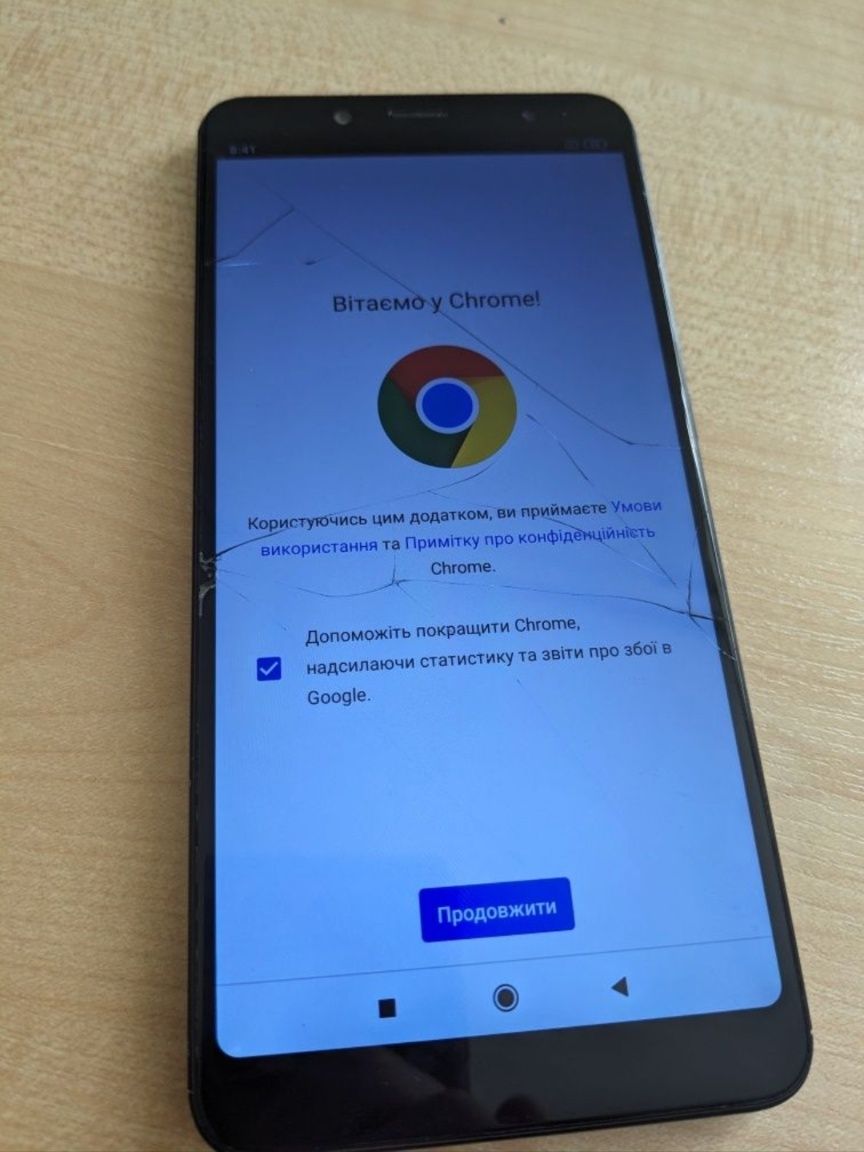 Redmi note 5 3/32