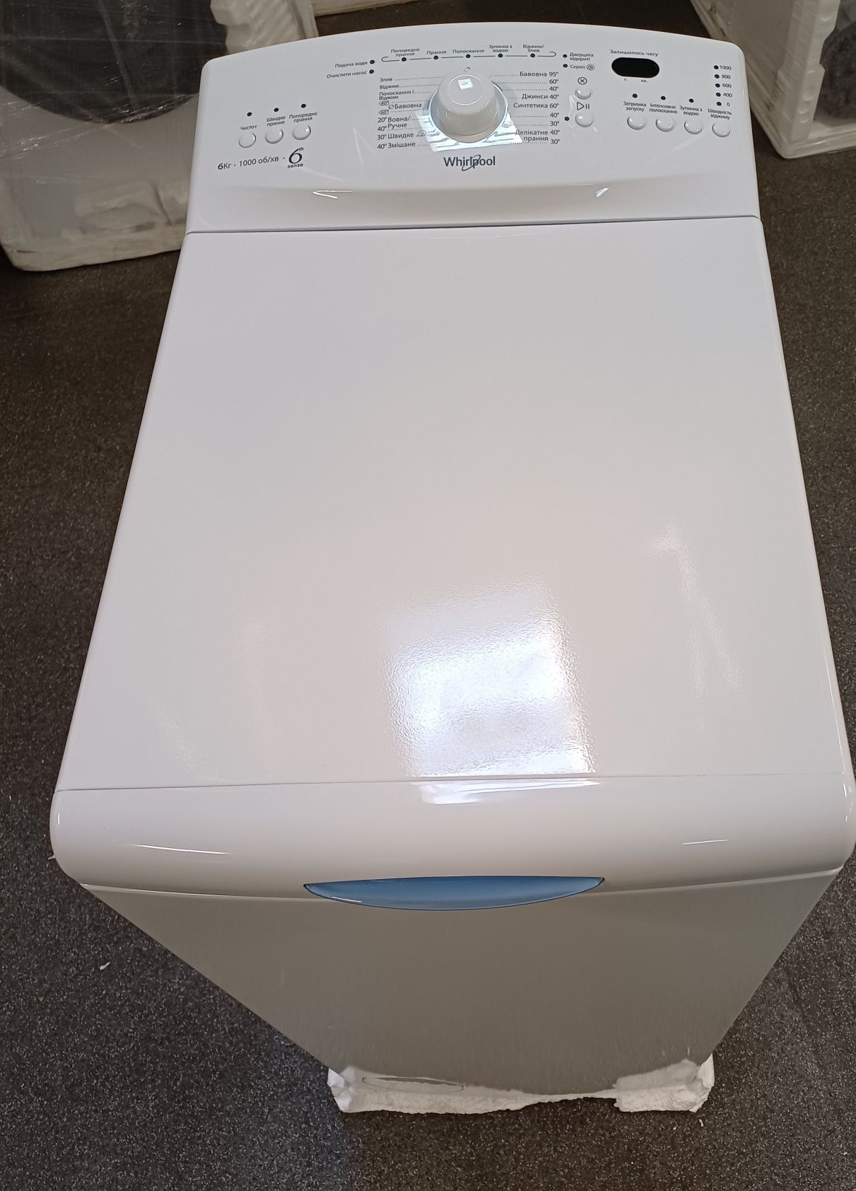 Продам новую стиральную машину Whirlpool AWE 66710