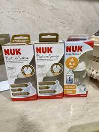 Бутылочки для кормлений NUK, Medela Calma 250 мл, Avent,  NUK, MAM