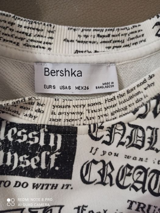 Kurtka bluza Bershka rozmiar S