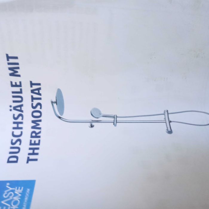 Душова ситема з термостатичним змішувачем Schütte