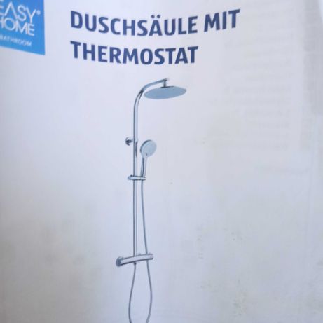 Душова ситема з термостатичним змішувачем Schütte