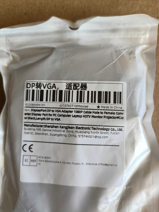 Адаптер DisplayPort DP-VGA 1080P,  для ПК, ноутбука, монітора