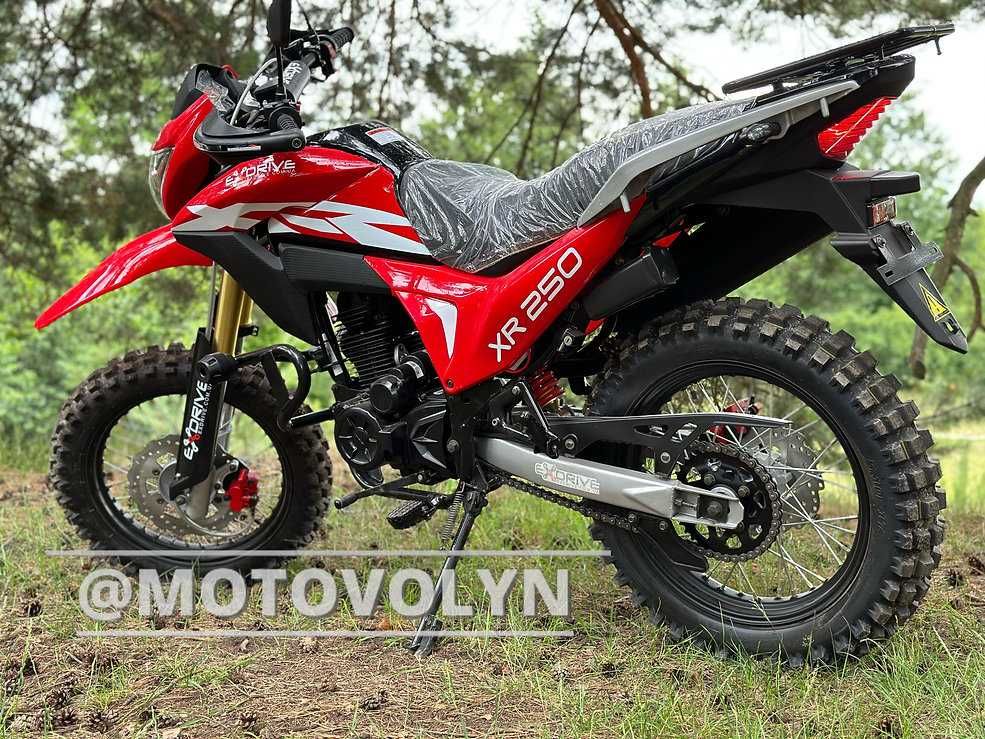 Оновлений Exdrive XR 250 (Loncin двигун та лед фара)
1 650,00$