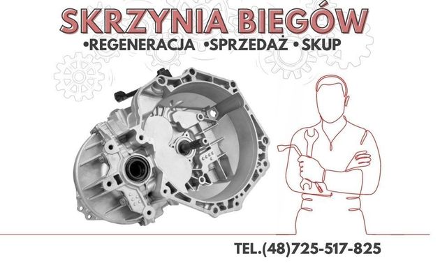 Skrzynia biegów M32 1.4T 1.6T Opel Astra Corsa / Fiat