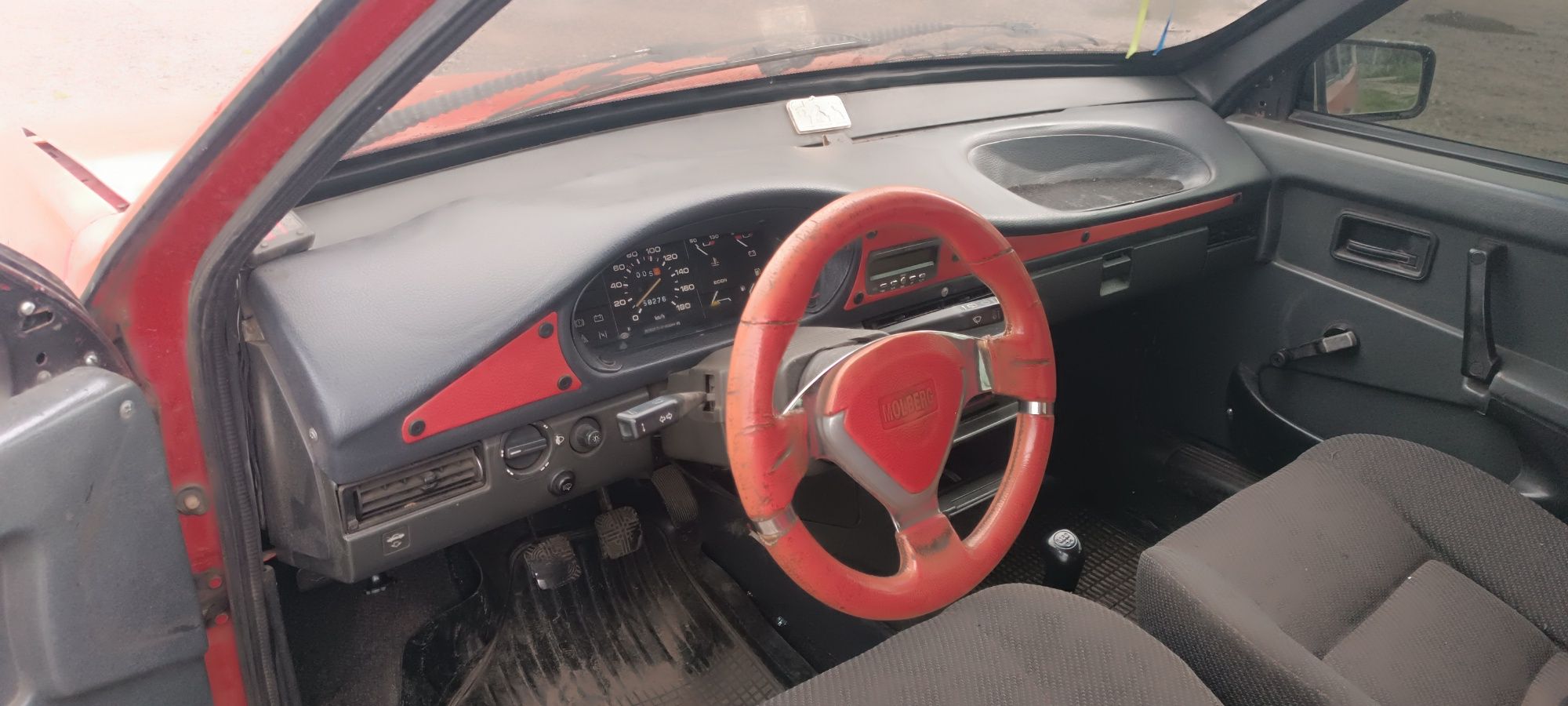 Ваз 2109 .1995 г