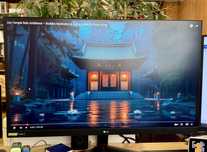 Monitor LG UltraGear 32GN500-B 31.5" 165Hz 1 ms