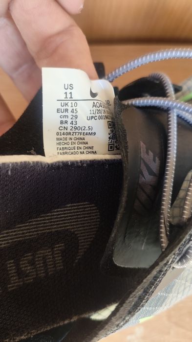 Nike ZoomX Vaporfly Next% 1