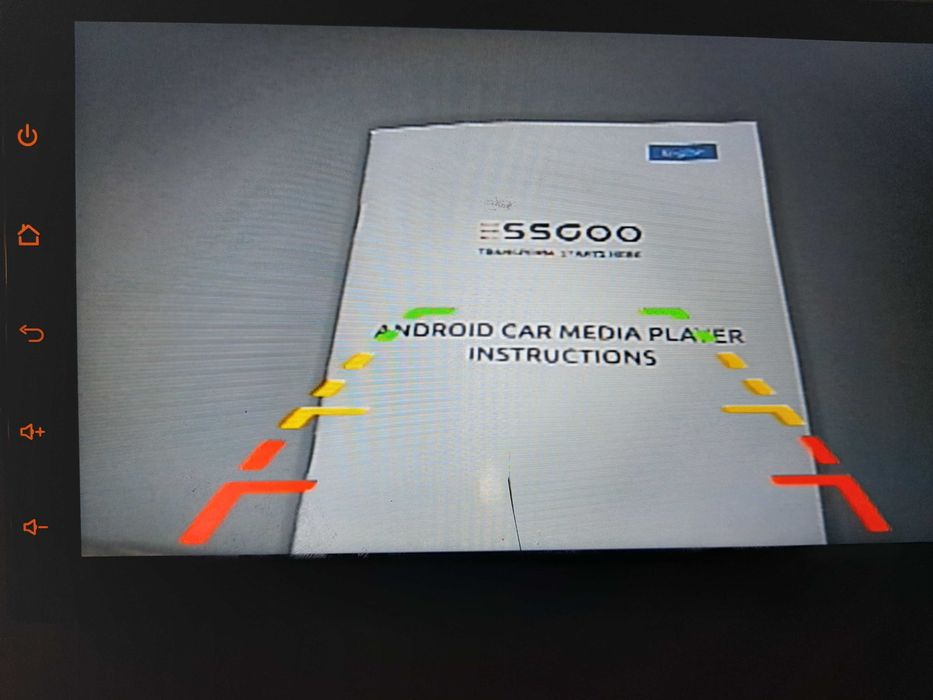 Car media player 7 POL