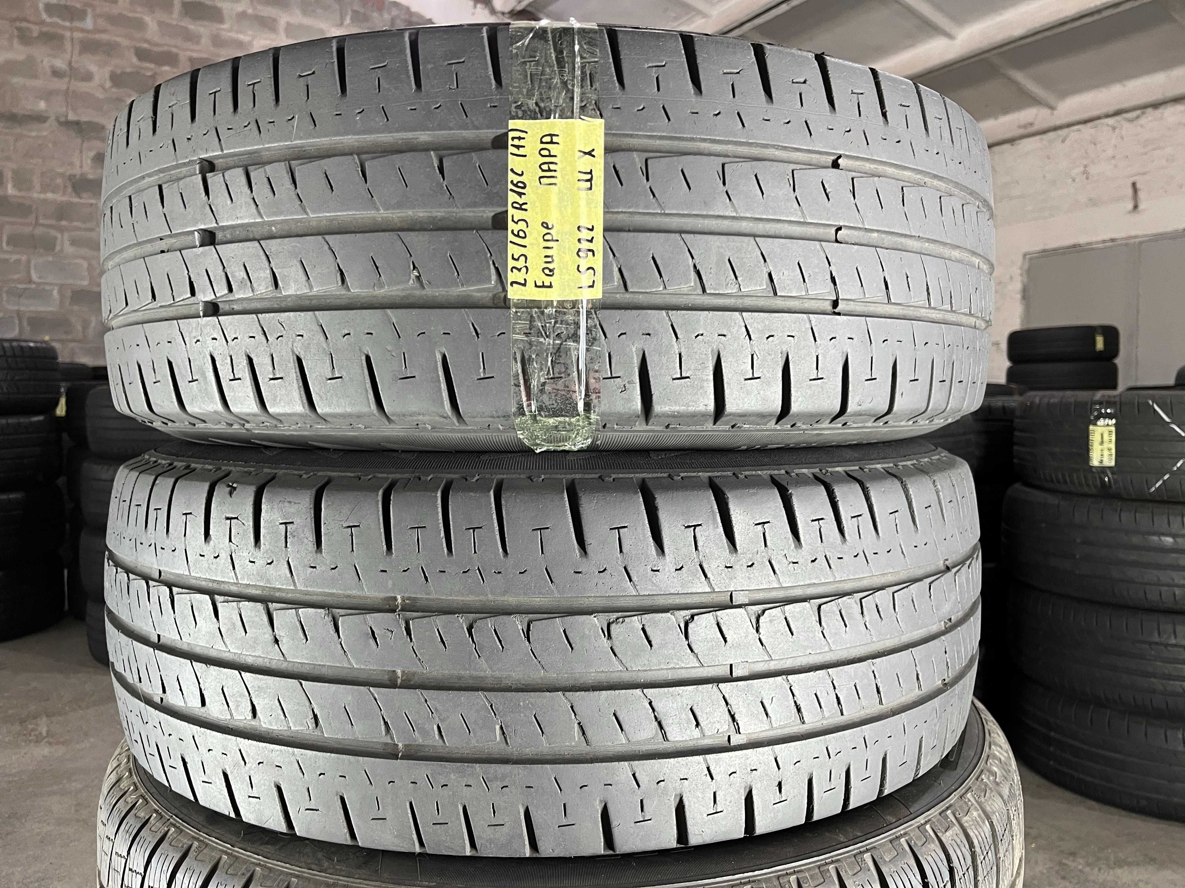 LS922 Літні шини 235/65r16c Equipe New Agis пара резина р16с