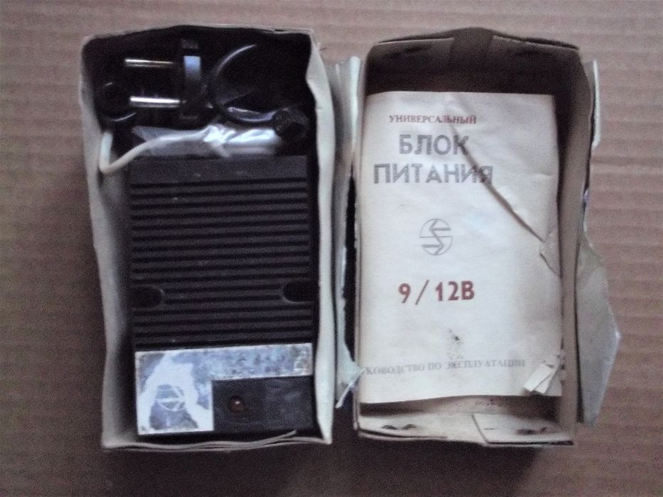 Блок питания телевизора Электроника