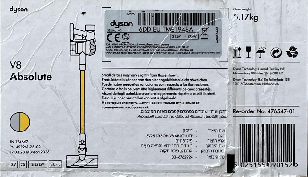 OUTLET Dyson V8 Absolute 2023 FV23 nierejestrowany