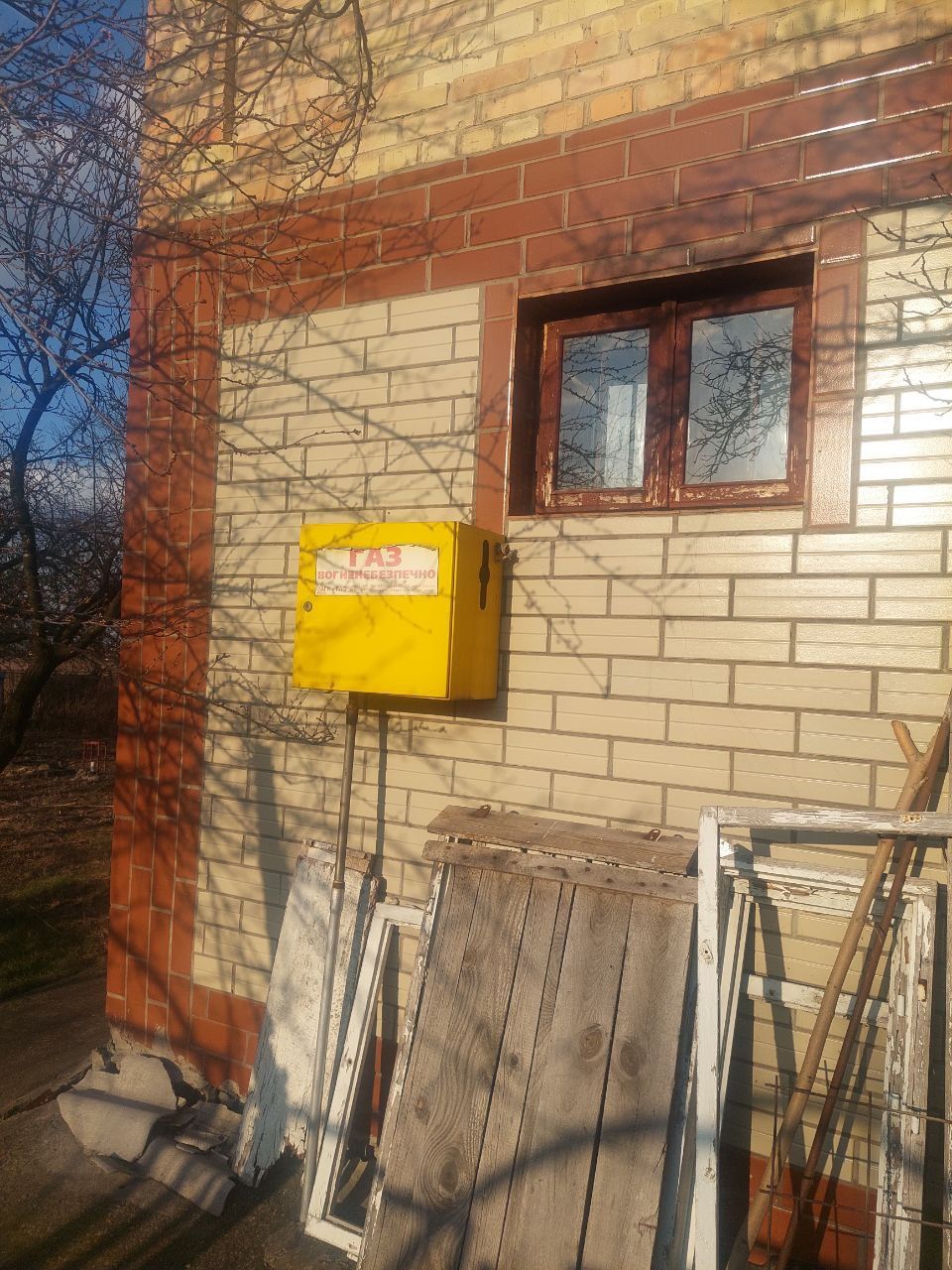 Безрадичі , продаж дачі, садове товариство Мар'янівка  Дача біля озера