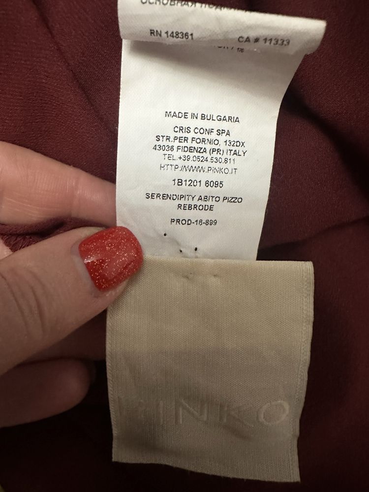 Плаття бренд Pinko