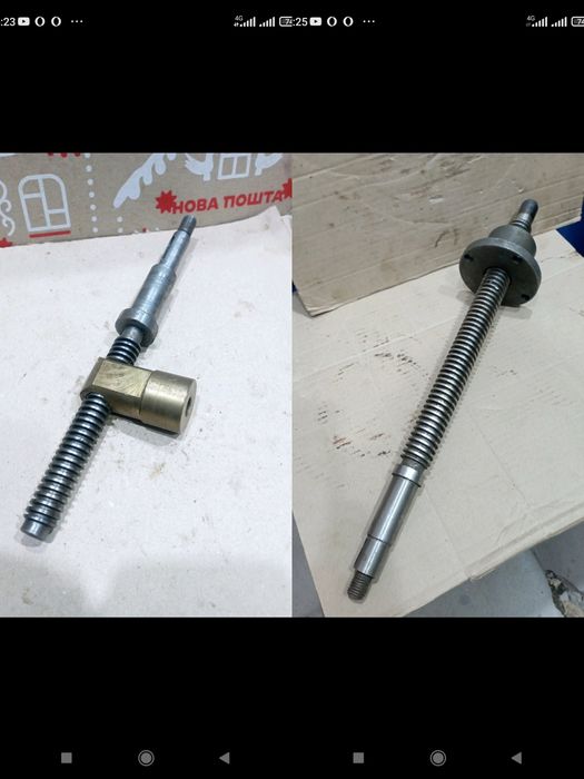 Винт поперечной и продольной подачи 1И611П, ТВ-320, 1К62, 675.