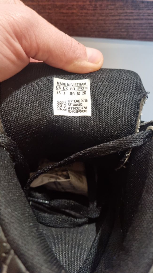Кросівки Adidas Снікерси 40 р