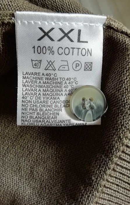 Sweter rozpinany kardigan męski rozmiar XL, 100% bawełna