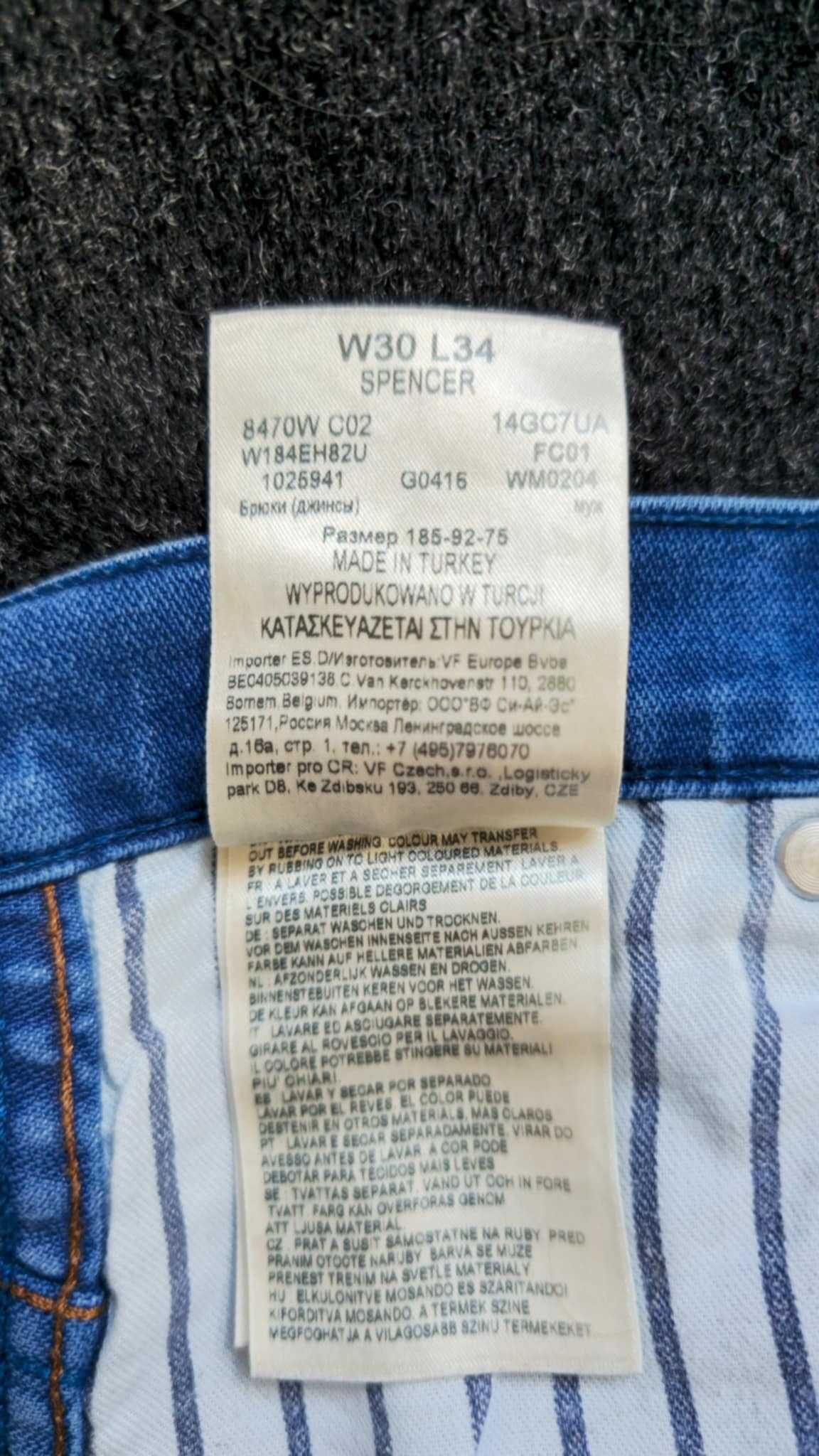 spodnie męskie dżinsowe Wrangler  Spencer 30/34