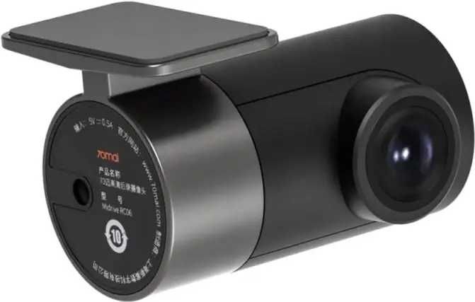 Видеорегистратор Xiaomi 70mai A500S Cam Pro Plus+кабель парковки