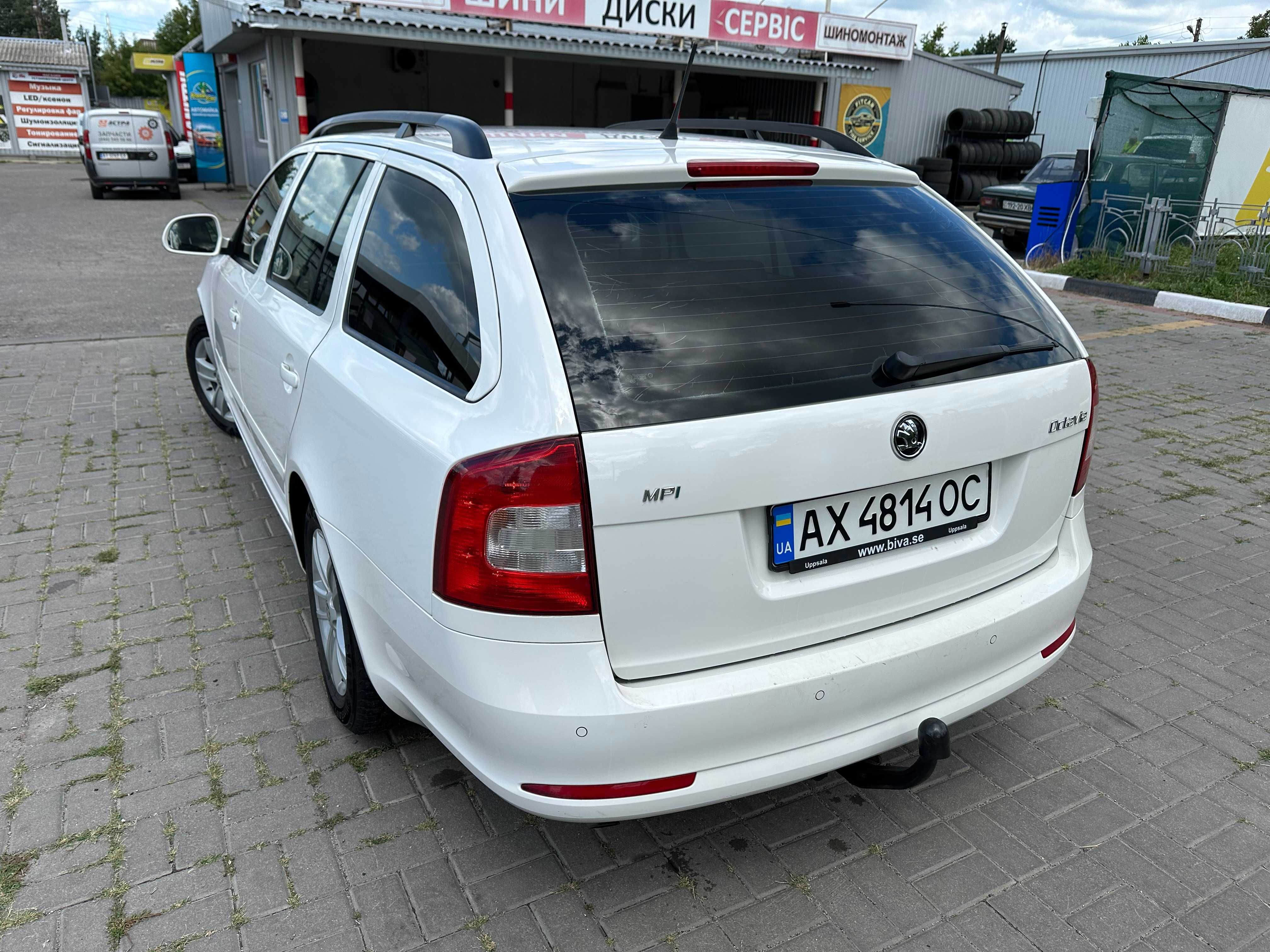 Skoda Octavia 1.6 MPI
