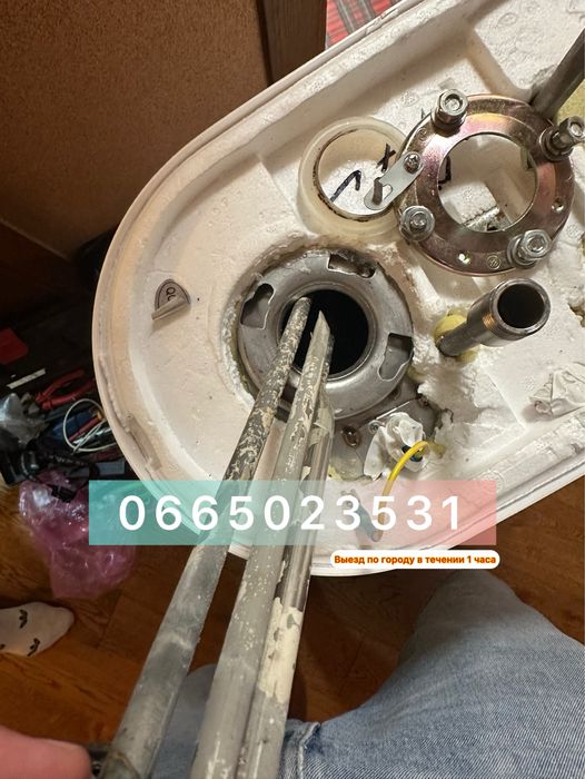 Ремонт Чистка Установка бойлеров