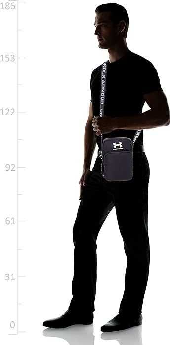 сумка cross body Under Urmour