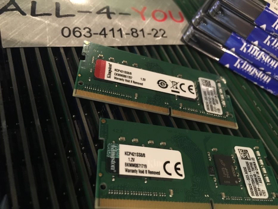 DDR4 8GB SO-DIMM - для ноутбука