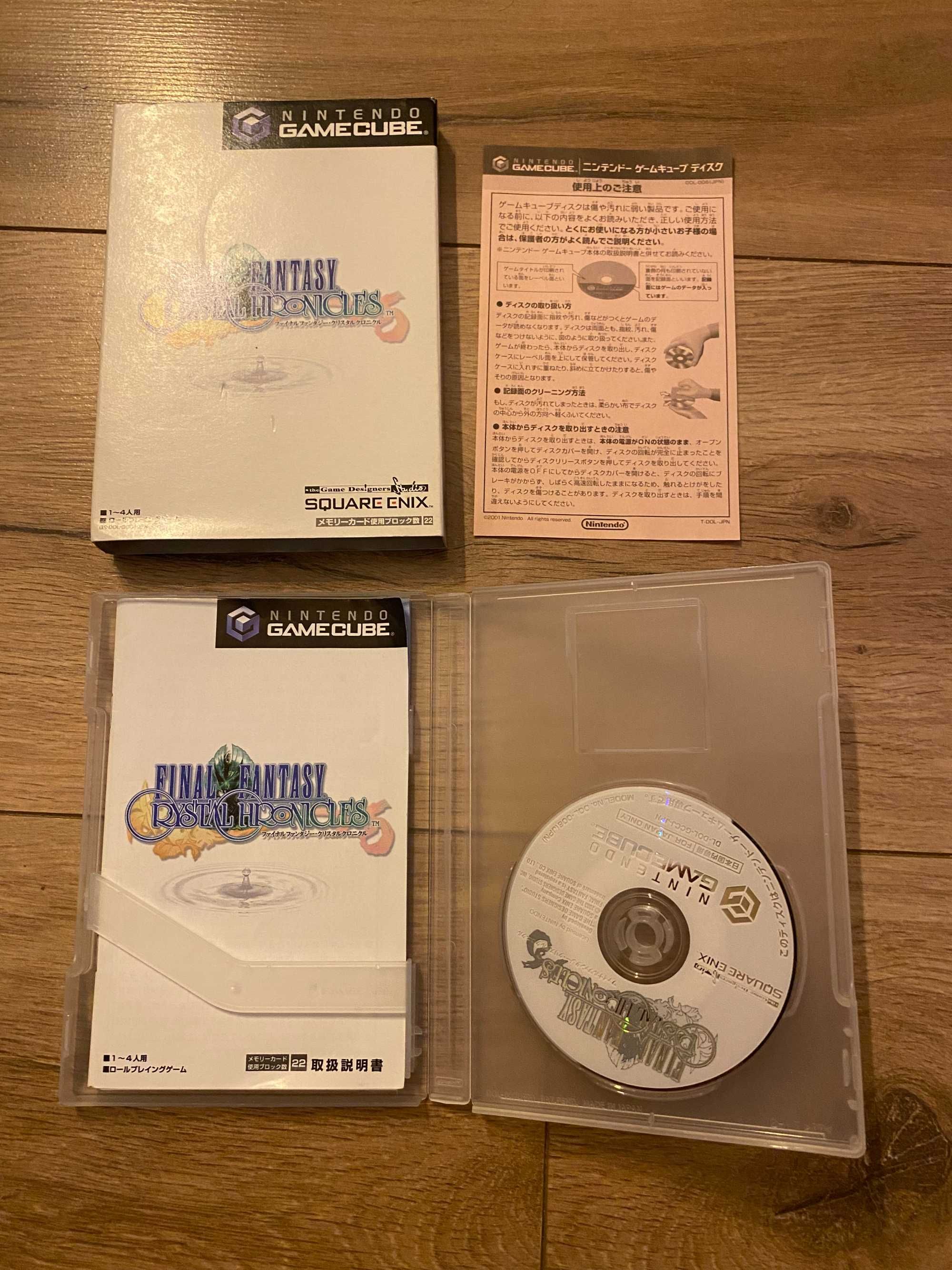 Gra retro Nintendo GameCube Final Fantasy Crystal Chronicles wersja jp