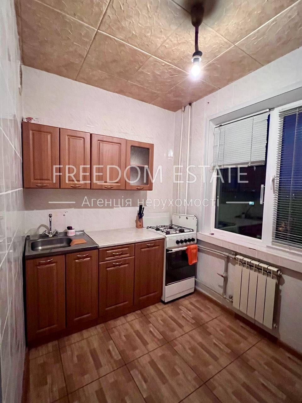 32тыс.$ ‼️‼️ПРОДАЖА / 2к. Квартира с ремонтом / 48м2 /Алексеевка
