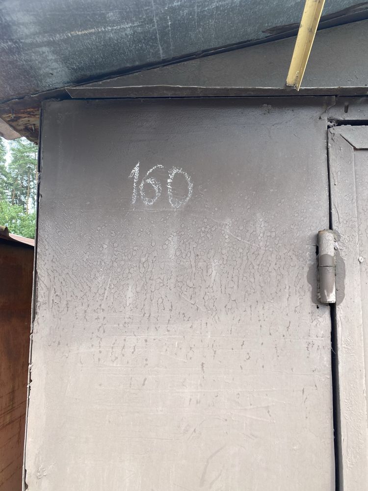 ПРОДАЖ Гаража в ко «Лада»