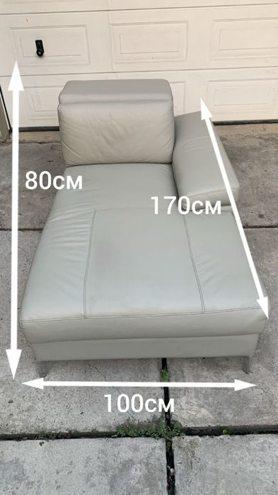 Продам глобус з трьох частин