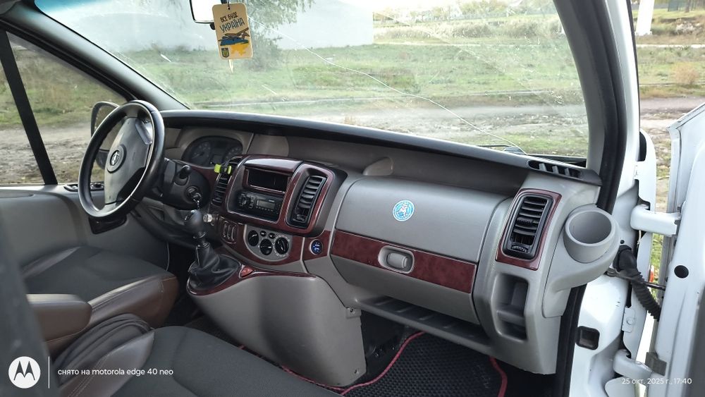 Продам Opel Vivaro 2008г. 20 дизель