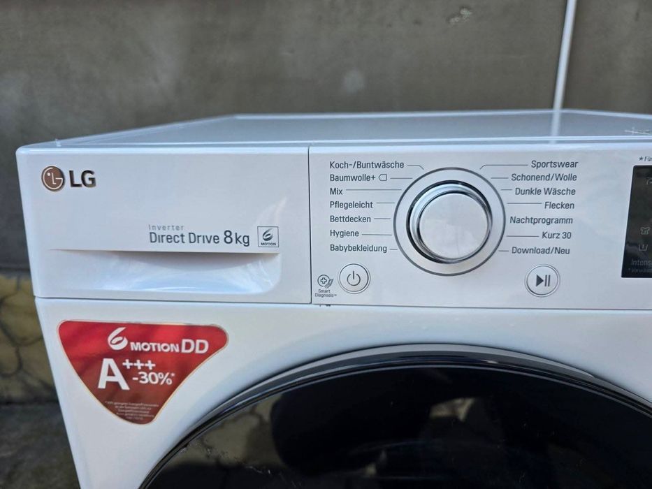 Пральна машина LG Direct Drive F14WM8ENO на 8 кг