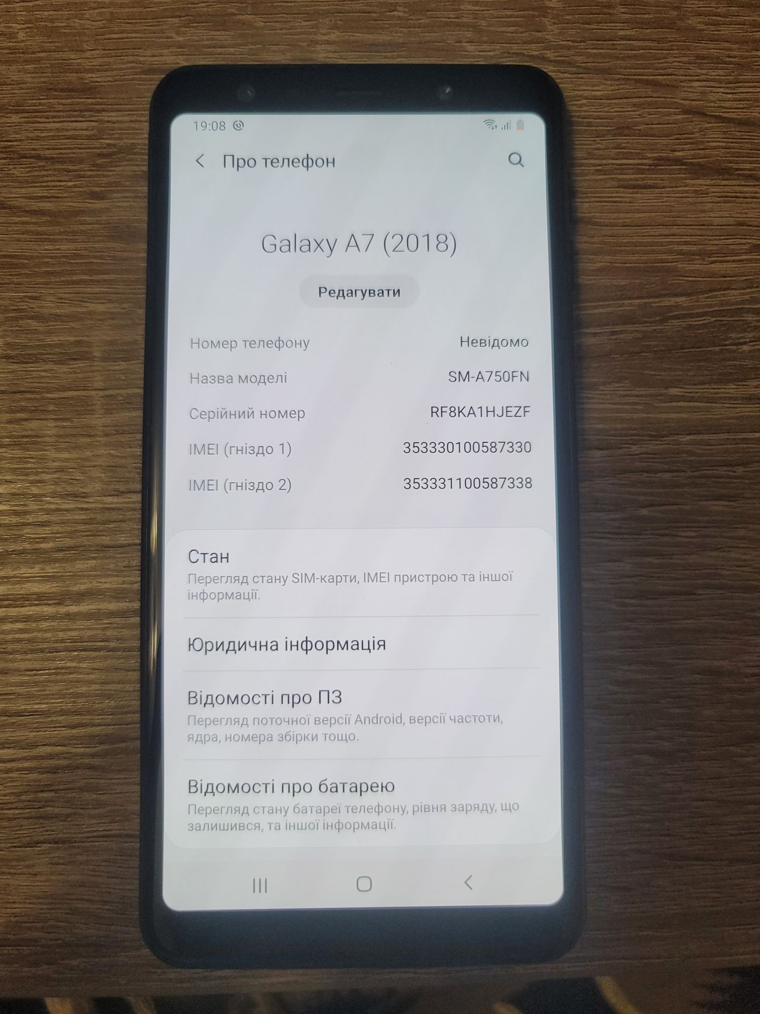 Samsung galaxy A7