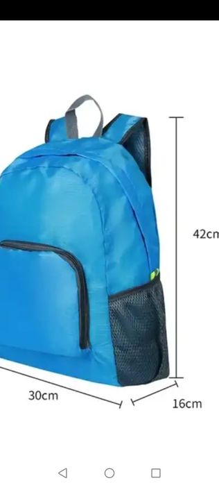 Розпр.42×30×16 Вологостійкі. 42 ×32×22