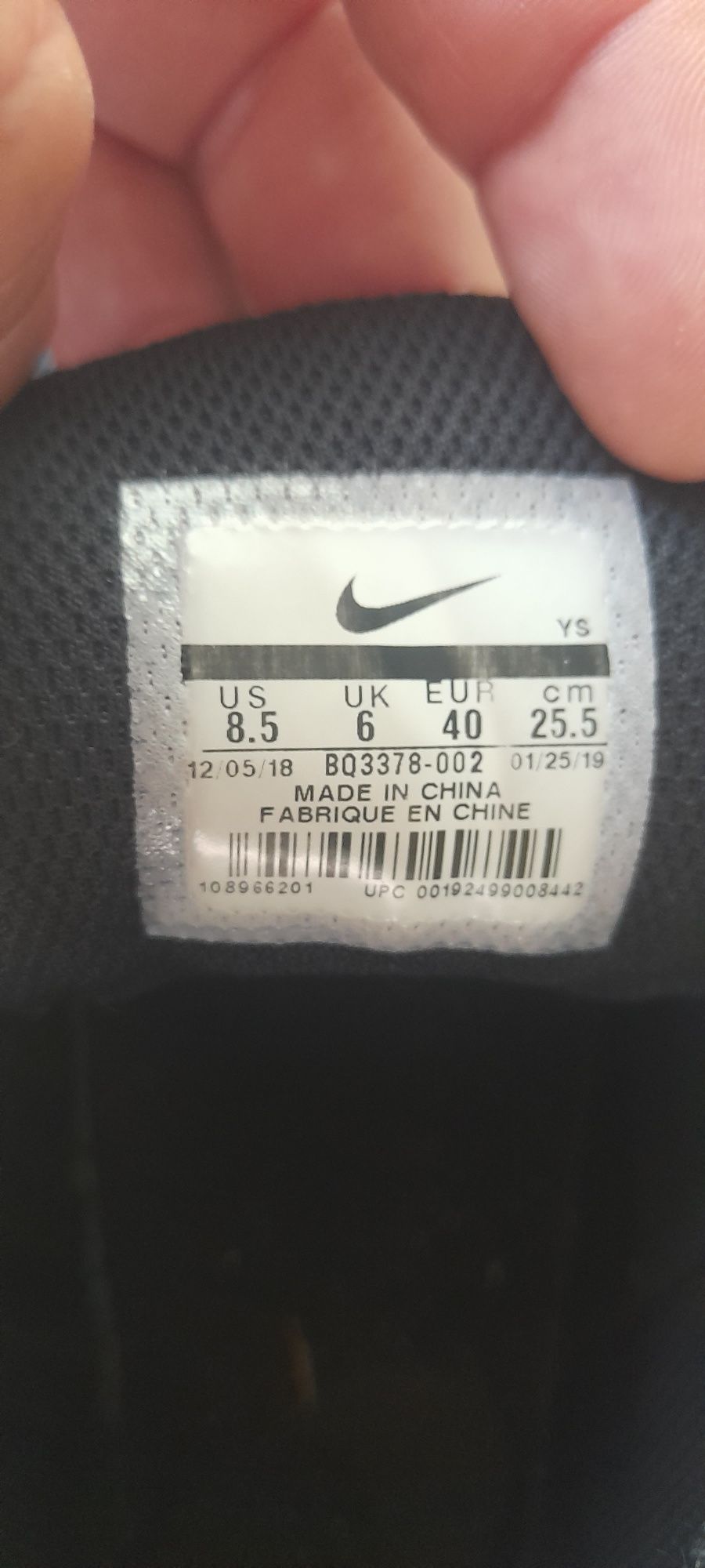 Buty SPORTOWE Nike M2K Tekno -roz 40