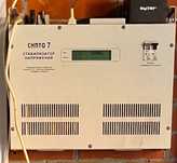Стабілізатор напруги СНПТО 7 (Volter), 7 кВт