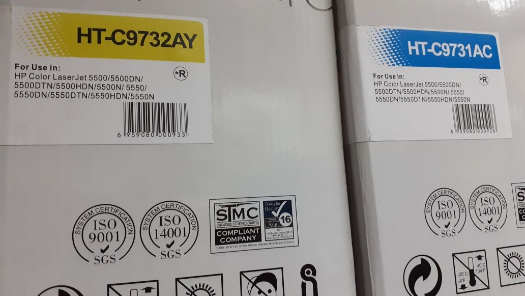 Tonery drukarka laserowa HP Jet 5550/5500 C9730A C9731A C9732A C9733A