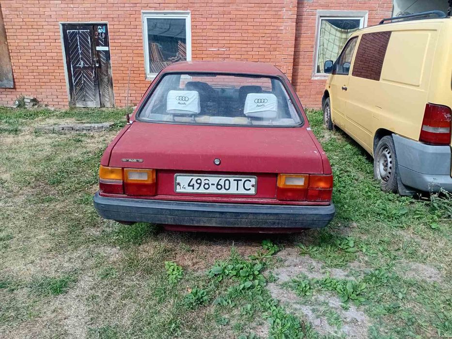 Audi 80 b2 1.8 бензин