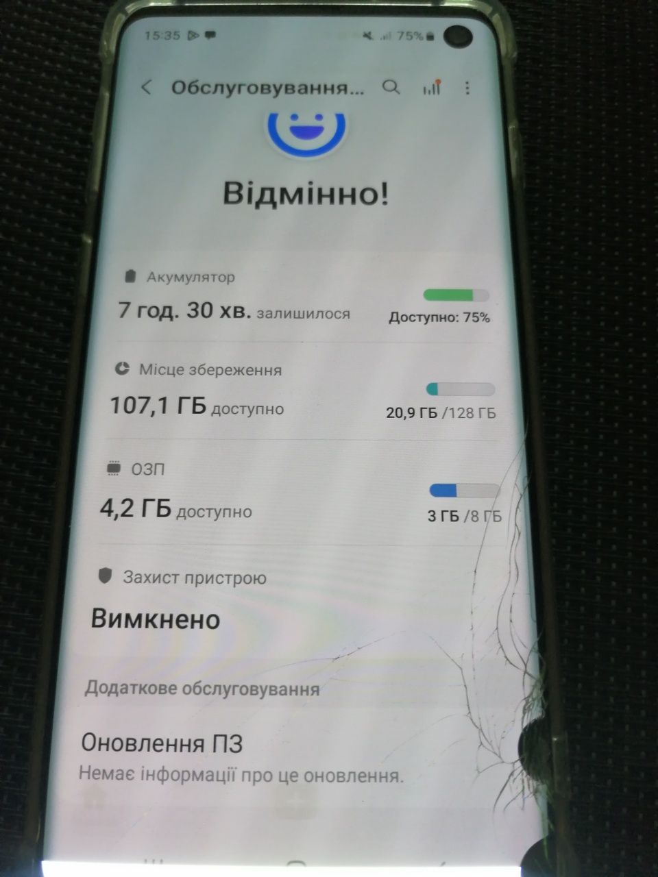 Samsung S10 — хороший донор, робочий стан